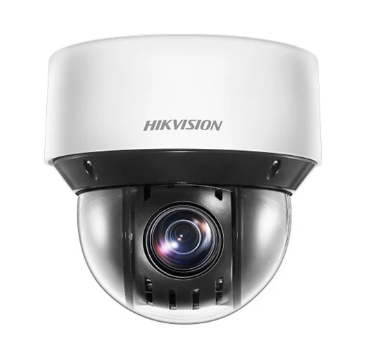 HIKVISION 4MP